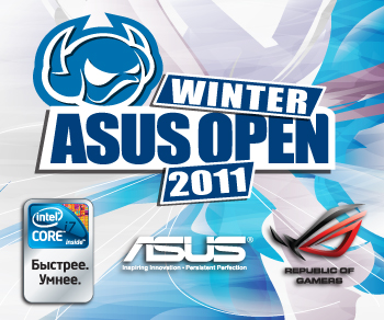   ASUS Cup 2011