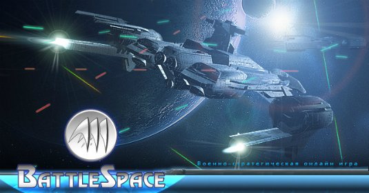 Battle Space Online - 