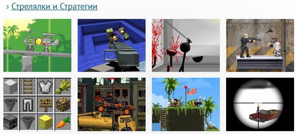   CANIPLAY.RU -   