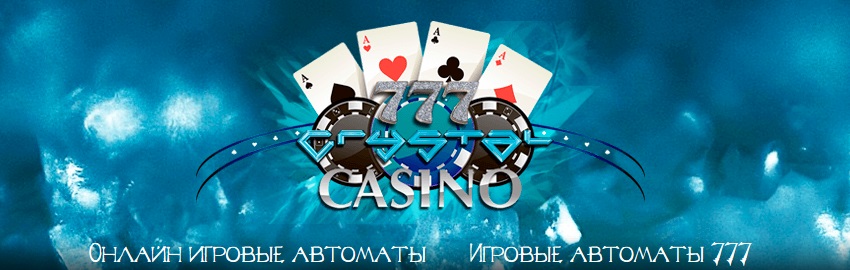     Crystalcasino