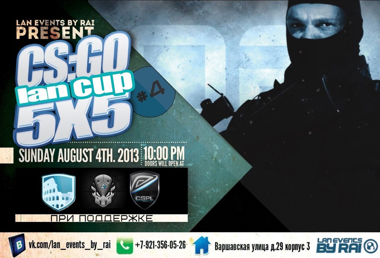 Go lan. Анонс КС го 2 на 2. CS go lan baglanti. Игра CS go 1 на 1 Лан как сделать.