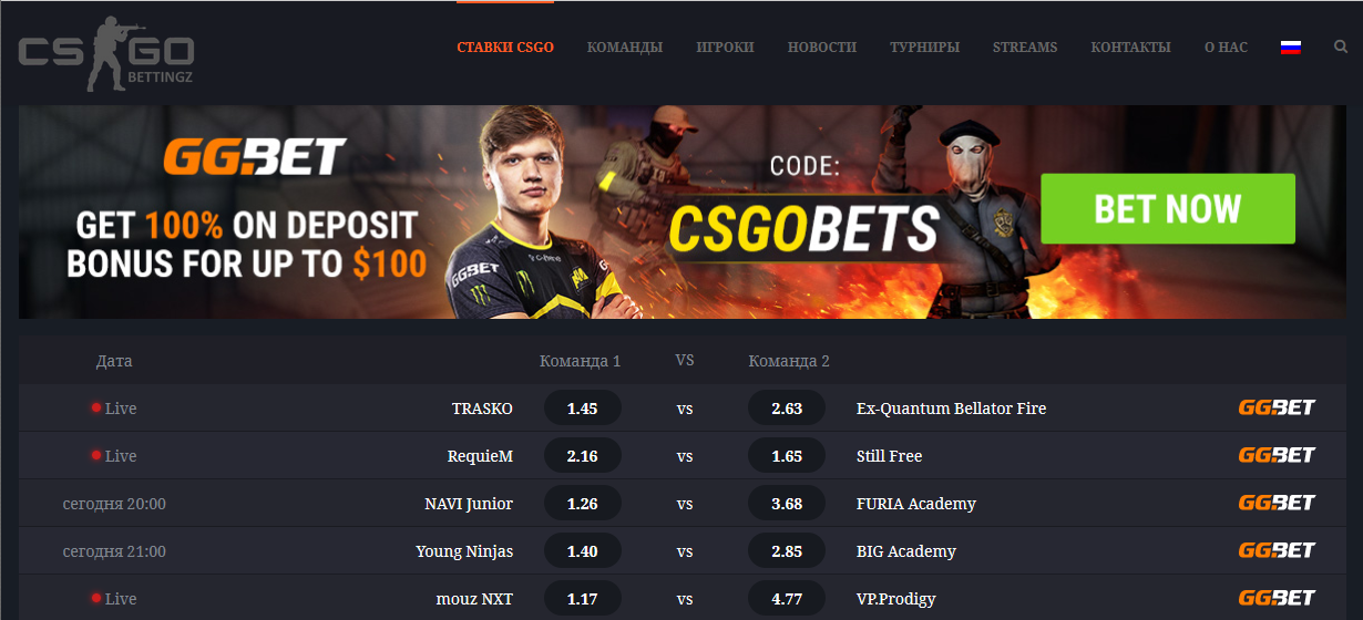 CS:GO Bettingz -    CS:GO