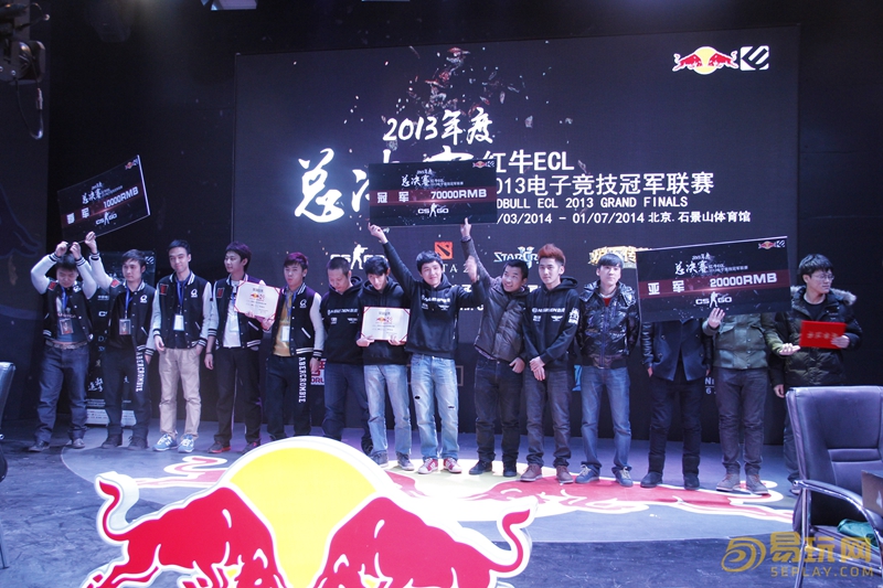   - Redbull ECL 2013 CS:GO