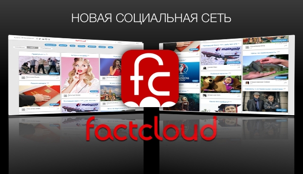   FactCloud