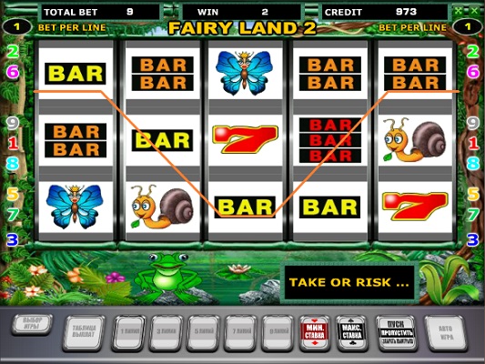 Fairy Land 2 -   