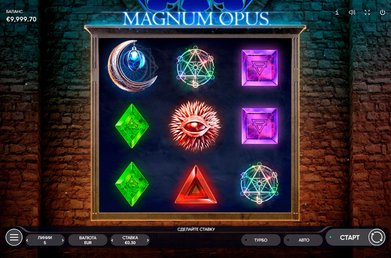 Magnum Opus -  