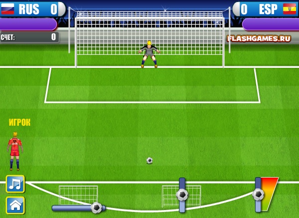 Penalty Shoot 2 -    