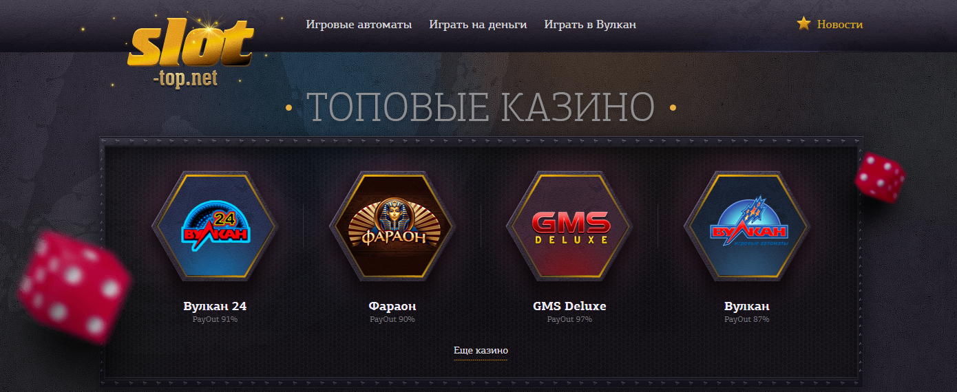 Новости - Counter-Strike Champions League - турниры по Counter-Strike 1.6,  CS:Source и CS:GO. Игровые сервера Counter-Strike: Global Offensive