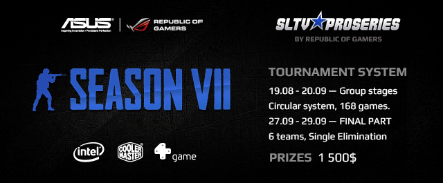 SLTV ProSeries VII