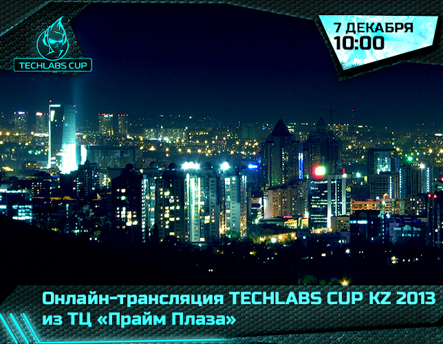 TECHLABS CUP KZ 2013