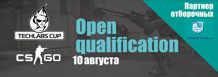 TECHLABS CUP UA 2013 CS:GO qual