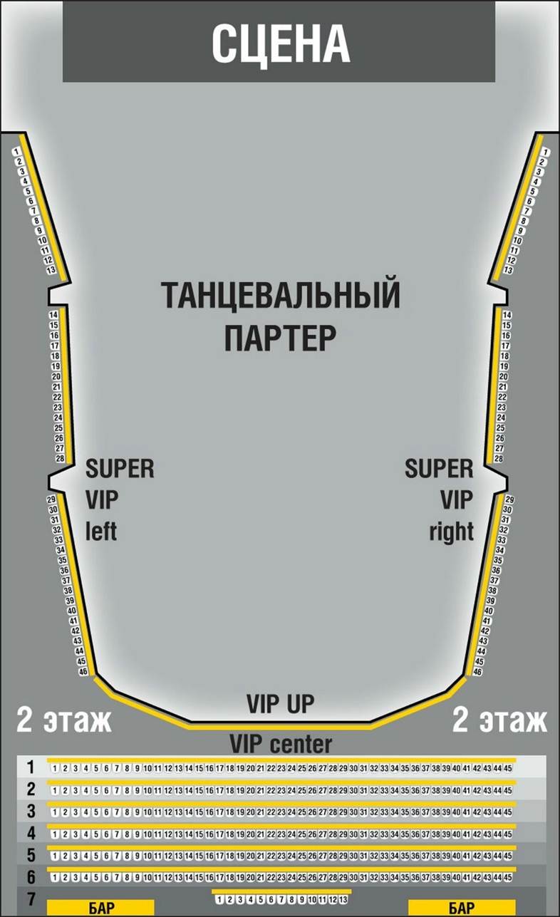    - - TECHLABS CUP 2013