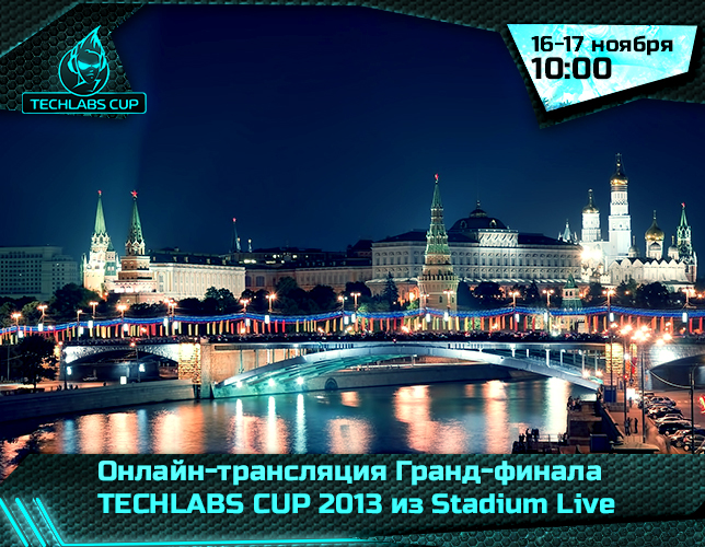 - TECHLABS CUP 2013