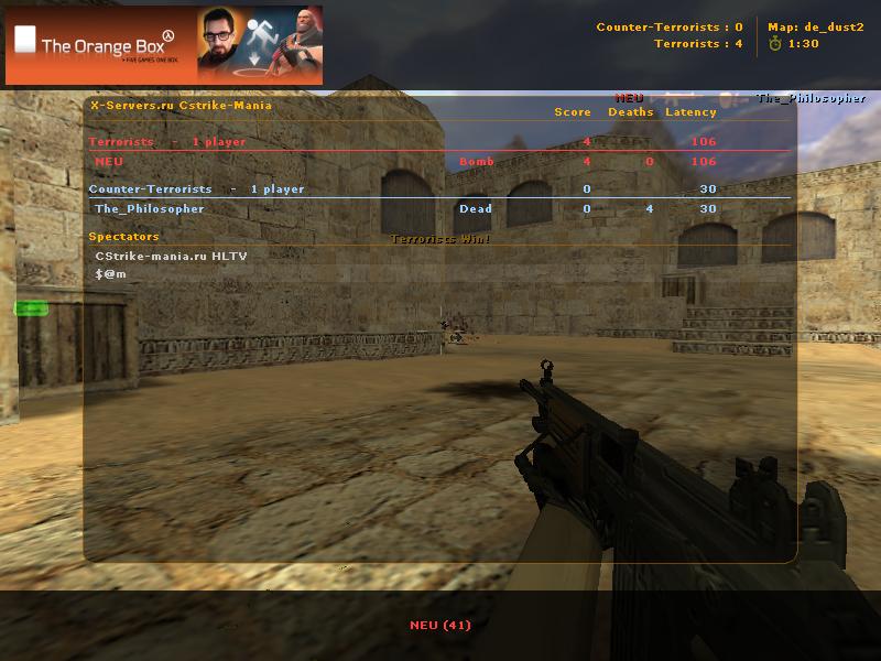 de_dust20029.jpg