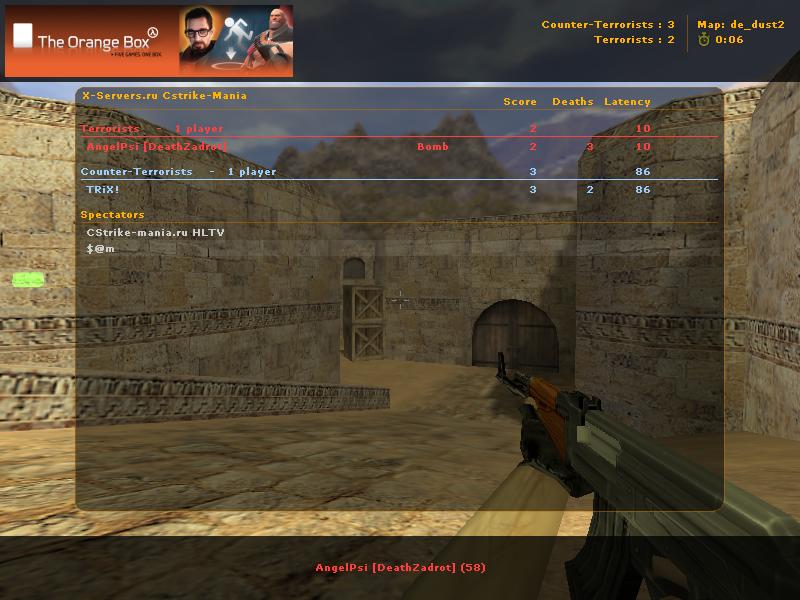 de_dust20030.jpg