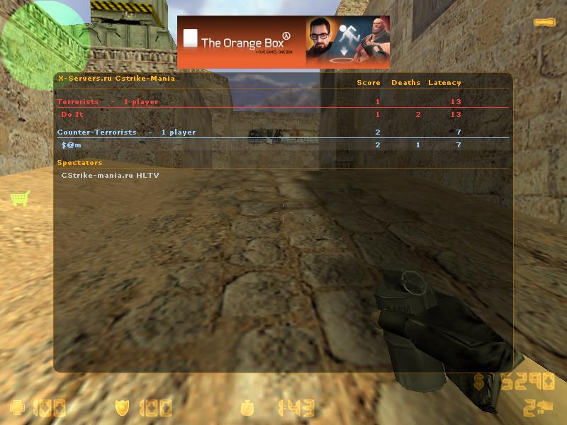 de_dust20035.jpg