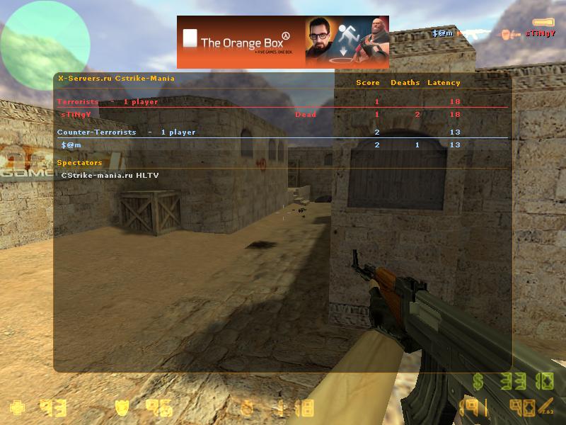 de_dust20046.jpg