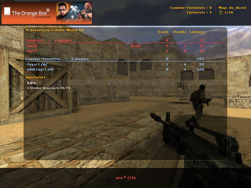 de_dust20051.jpg