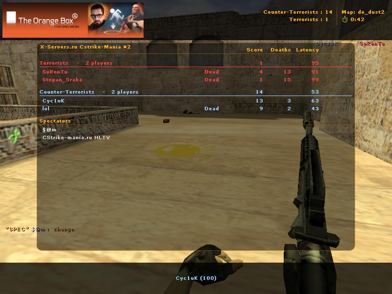 de_dust20054.jpg