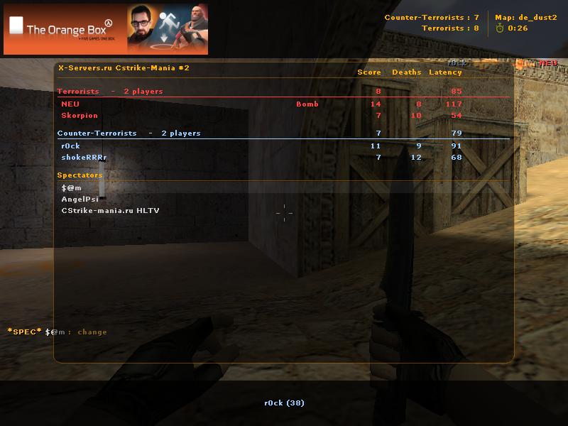 de_dust20056.jpg