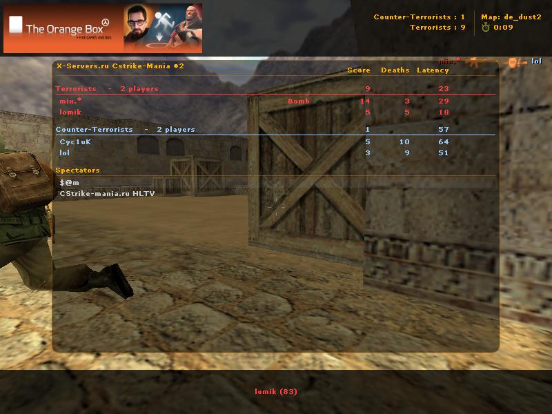 de_dust20058.jpg