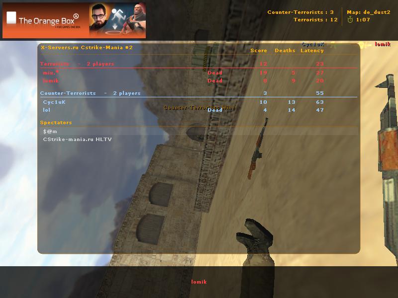 de_dust20061.jpg