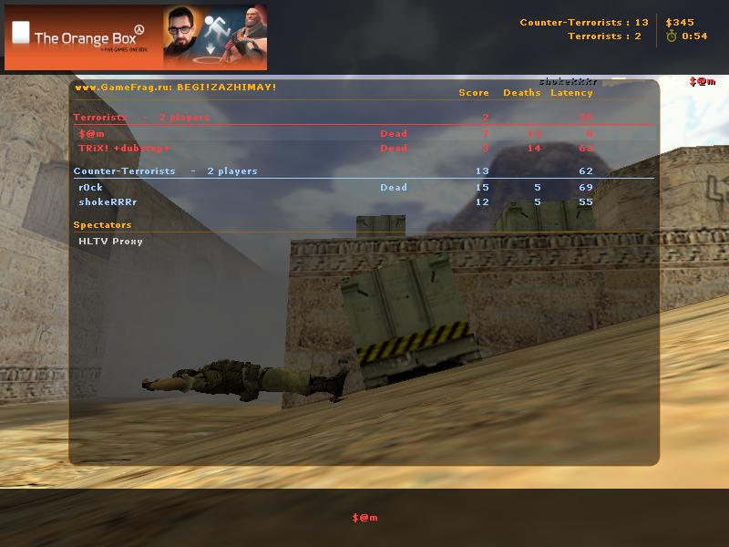 de_dust20062.jpg