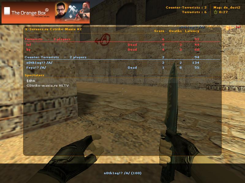 de_dust20063.jpg