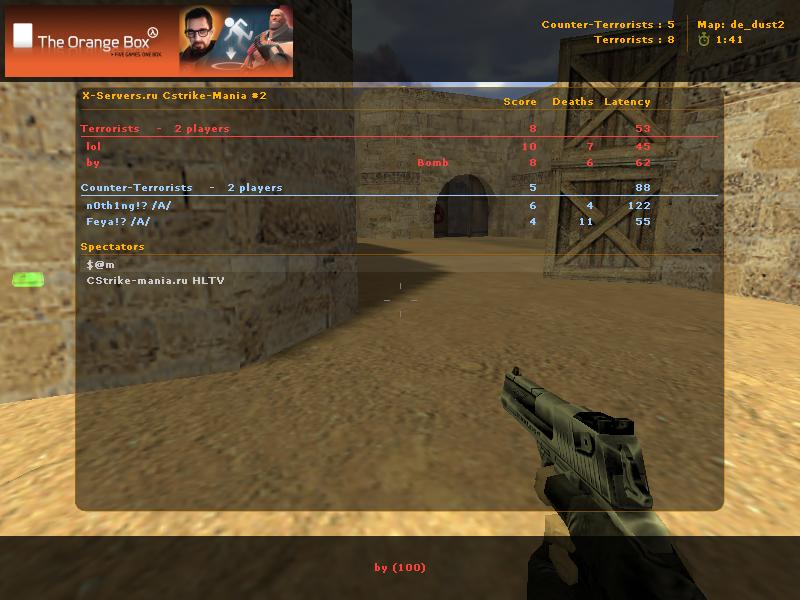 de_dust20064.jpg