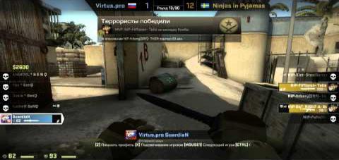 SLTV StarSeries VI: NiP vs. Virtus.pro