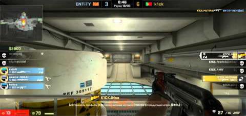 SLTV StarSeries VI: k1ck vs. ENTiTY