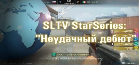 WES Cyber News: SLTV StarSeries: " " -15-05-2013